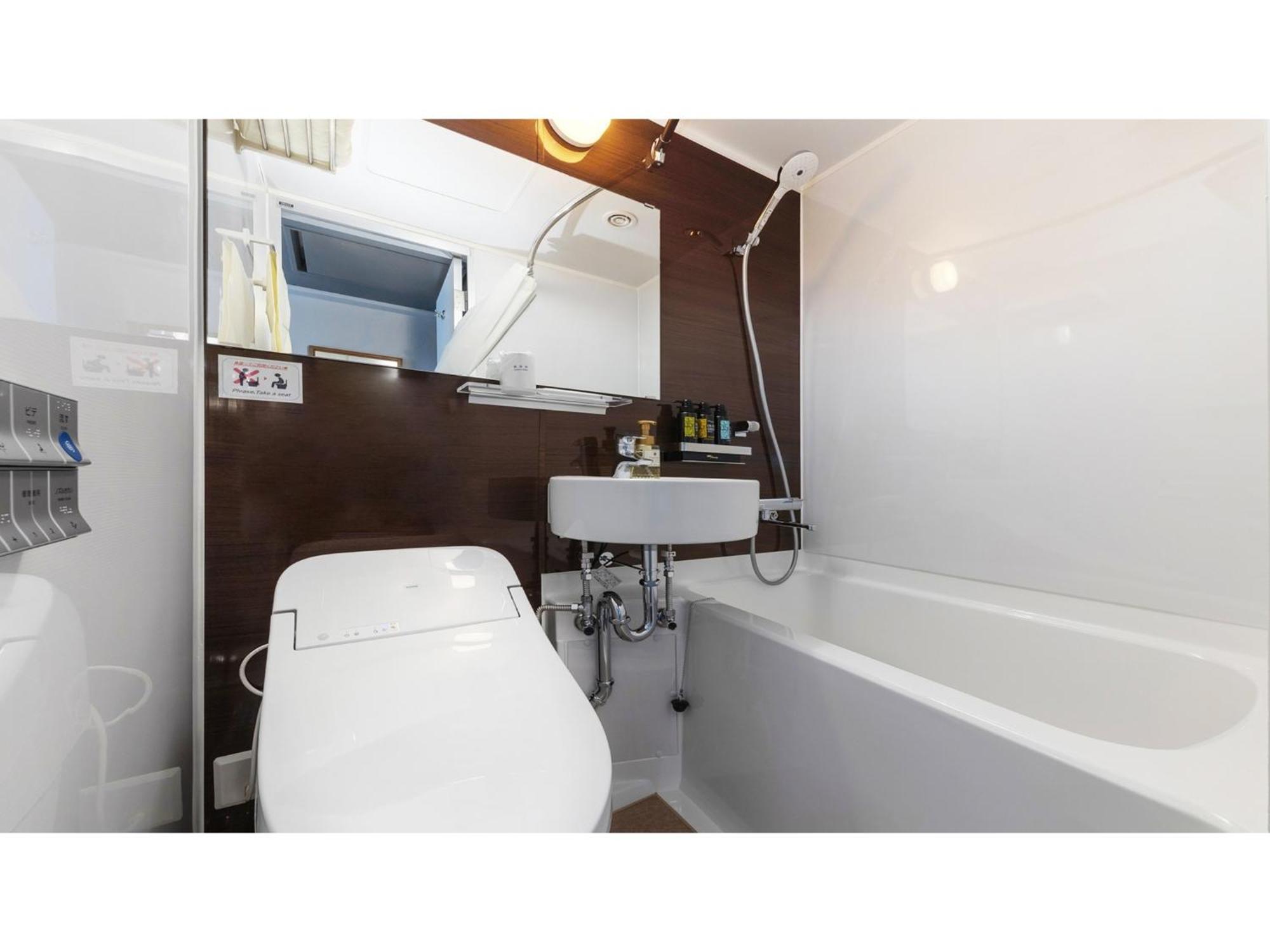 Pacific Hotel Morioka - Vacation Stay 67909V Buitenkant foto